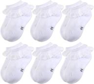 🧦 charming epeius little kids girls' lace socks – graceful style for fashionable feet logo