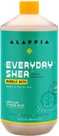 🛁 alaffia everyday shea bubble bath: vanilla citrus mint | 32 oz | soothing support for relaxation & moisturized skin | fair trade, cruelty-free & vegan logo