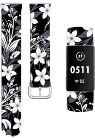 img 4 attached to ENDIY Designer Aesthetic Patterned Silicone Bands for Women - Compatible with Fitbit Charge 3 / Charge 3 SE / Charge 4 Small Large - Black Floral Flower