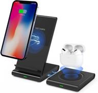 🔌 wireless charging stand and dock – dual magnetic 10w wireless charger for iphone xr/xs max/xs/x/8/8 plus/airpods, samsung galaxy s10/s9/s8/s7/note 9/8, and galaxy watch logo