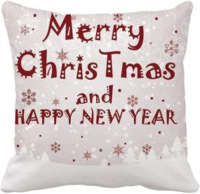 img 1 attached to 🎄 Christmas Throw Pillow Covers 18x18 Set of 4 - Festive Xmas & Happy New Year Decorations for Sofa, Bedroom, Car & Farmhouse