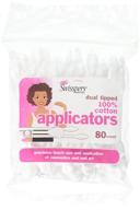 💄 swisspers premium cosmetic applicators - precise 80 ct for flawless makeup application logo