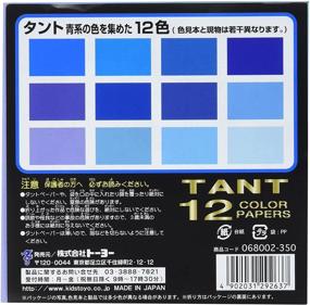 img 1 attached to Vibrant Japanese Tant Origami Paper: 12 Shades of Blue in 6 Inch Square Size