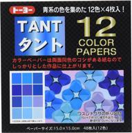 vibrant japanese tant origami paper: 12 shades of blue in 6 inch square size logo