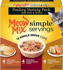 img 4 attached to 🐱 Convenient and Tasty: Meow Mix Simple Servings Poultry Variety Pack, 1.3oz (12 Pack) - Wet Cat Food