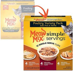 img 1 attached to 🐱 Convenient and Tasty: Meow Mix Simple Servings Poultry Variety Pack, 1.3oz (12 Pack) - Wet Cat Food