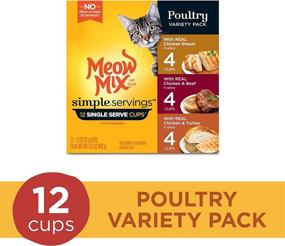 img 3 attached to 🐱 Convenient and Tasty: Meow Mix Simple Servings Poultry Variety Pack, 1.3oz (12 Pack) - Wet Cat Food