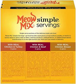 img 2 attached to 🐱 Convenient and Tasty: Meow Mix Simple Servings Poultry Variety Pack, 1.3oz (12 Pack) - Wet Cat Food