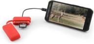 📱 whitetail'r phoneread'r game and trail camera viewer for android logo