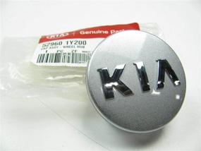 img 1 attached to Genuine Kia 52960 1Y200 Wheel Assembly