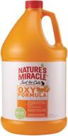 🍊 powerful stain and odor remover: nature's miracle just for cats orange oxy, 24oz (308139) logo