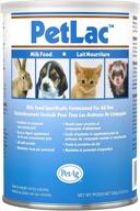 🍼 petag petlac milk powder - premium orphaned animals' food - gentler alternative to mother's milk - replacer formula - 300 g logo