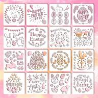 🎨 16 piece easter stencils templates - 5x5 inch for painting, spraying, and drawing easter decorations on wood - reusable and washable stencils for easter party and home decor logo