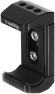 удобный держатель smallrig для портативных аккумуляторов bub2336: оставайтесь подключенными везде! логотип