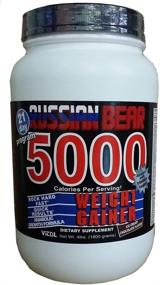 img 1 attached to 🍫 Vitol Russian Bear 5000 Weight Gainer Chocolate - 4 lbs: Boost Muscle Growth with Delicious Chocolate Flavour!