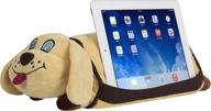 🐶 lapgear lap pets подушка для планшета - коричневый щенок (снижение цен поколения 1): удобный и уютный держатель планшета по непобедимой цене! логотип