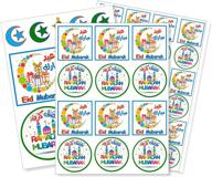 colorful eid ramadan fun sticker logo