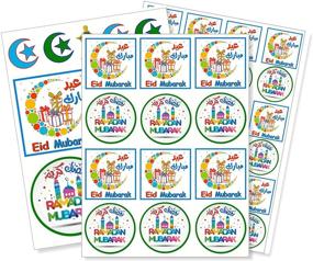 img 4 attached to Colorful Eid Ramadan Fun Sticker