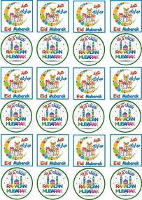 img 1 attached to Colorful Eid Ramadan Fun Sticker