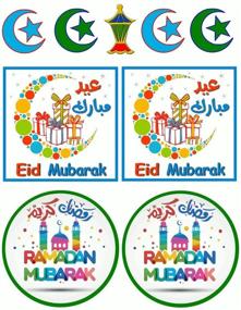 img 3 attached to Colorful Eid Ramadan Fun Sticker