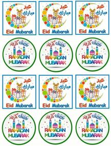 img 2 attached to Colorful Eid Ramadan Fun Sticker