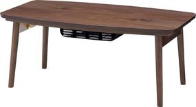 img 4 attached to 🔥 AZUMAYA Folding Legs Wooden Kotatsu Heater Table - Stylish Walnut Brown ELFE-901WAL for Cozy Home and Living