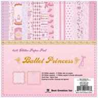 sparkling ballet princess: best creation 6x6 glitter paper pad with die-cuts - 22 pages logo