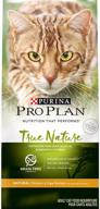 🐱 purina pro plan natural: сухой корм для взрослых кошек с высоким содержанием белка - естественное питание для здоровья кошек логотип