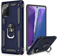 📱 lumarke galaxy note 20 case: military grade, 16ft drop test, heavy duty cover with magnetic kickstand and car mount compatibility - blue logo