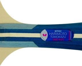 img 2 attached to 🏓 Harimoto Tomokazu 1800 Shakehand Table Tennis Racket - Butterfly Japan Series | Enhanced Speed, Spin, and Control | Ideal for Beginners | Red/Black