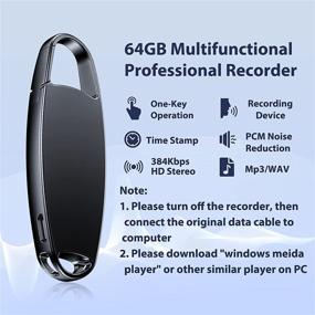 img 2 attached to 🎙️ Powerful 64GB Keychain Voice Recorder with 750 Hours Recording Capacity and 25 Hours Battery Time - Perfect for Meetings, Lectures, Interviews, and Classes!