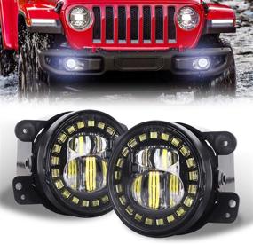img 3 attached to Black 4 Inch LED Fog Lights with White Halo Ring | DOT Approved | Fits 2007-2018 Wrangler JK JKU TJ LJ Freedom Edition