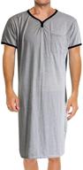 🌙 nightwear sleeping: stylish nightshirts at fashion store logo