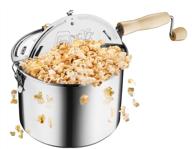 🍿 top-rated great northern stainless steel stove top popcorn popper - 6-1/2 quart логотип