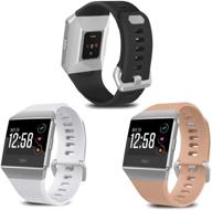 🏋️ skylet compatible with fitbit ionic bands for men women, 3 pack soft sport replacement wristbands compatible with fitbit ionic smart watch with buckle in black, white, and blush pink - small logo