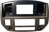🚗 dodge ram 2006-2009 double din stereo radio dash kit - khaki and black aftermarket install bezel with wiring harness/antenna adapter logo