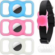 hysagtek silicone compatible adjustable protector logo