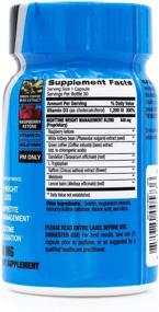 img 2 attached to Nighttime Management Formula LimitedQuantity 30 Count