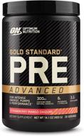 powerful keto-friendly pre workout: optimum nutrition gold standard with creatine, beta-alanine, and more - strawberry mango daiquiri flavor, 20 servings logo