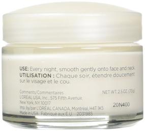 img 1 attached to L'Oreal Paris Age Perfect Night Cream, 2.5 fl oz (Pack of 2)