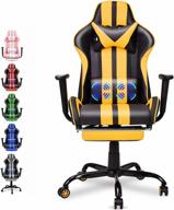 🎮 ferghana racing yellow gaming chair: e-sports, office, pc gaming chair with height adjustment, lumbar support, headrest, and retractable footrest logo