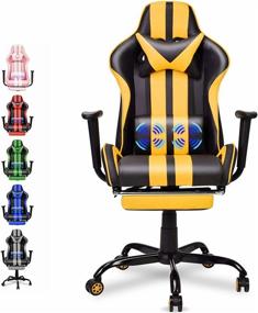 img 4 attached to 🎮 Ferghana Racing Yellow Gaming Chair: E-Sports, Office, PC Gaming Chair with Height Adjustment, Lumbar Support, Headrest, and Retractable Footrest