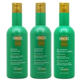 img 1 attached to Hinoki Shampoo Conditioner Thickener 10 1Oz
