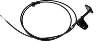 dorman oe solutions 912-104 hood release cable: ensuring reliable opening and closing logo