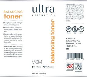 img 1 attached to 💆 Revitalize Your Skin with Ultra Aesthetics MSM Toner - 8oz