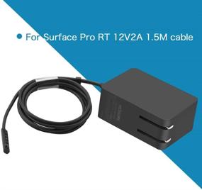 img 3 attached to 💡 Premium 24W 12V 2A Portable Charger Power Supply for Microsoft Surface RT, Surface Pro 1, and Surface 2 (Model 1512), by HESSURE