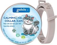 🐱 gadulu calming collar for cats - natural anxiety relief with pheromones - one size fits all - safe & effective solution logo