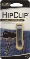 📱 nite ize hipclip: the perfect attachable pocket clip for smartphones" logo