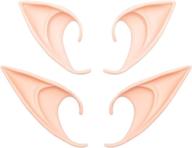 great lucky cosplay pixie fairy logo
