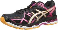 optimize seo: asics gel-kayano 21 women's running shoe logo